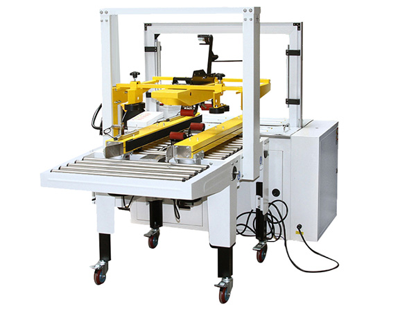 封箱打包一体机价格