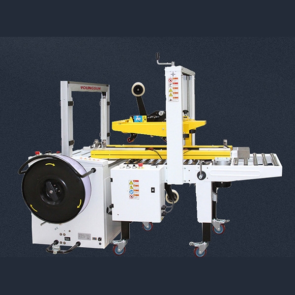 封箱打包一体机