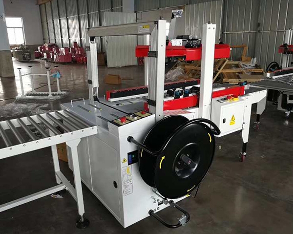 封箱打包一体机